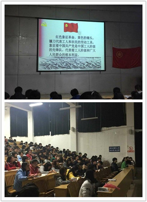 20151208165651500 20151208165651500