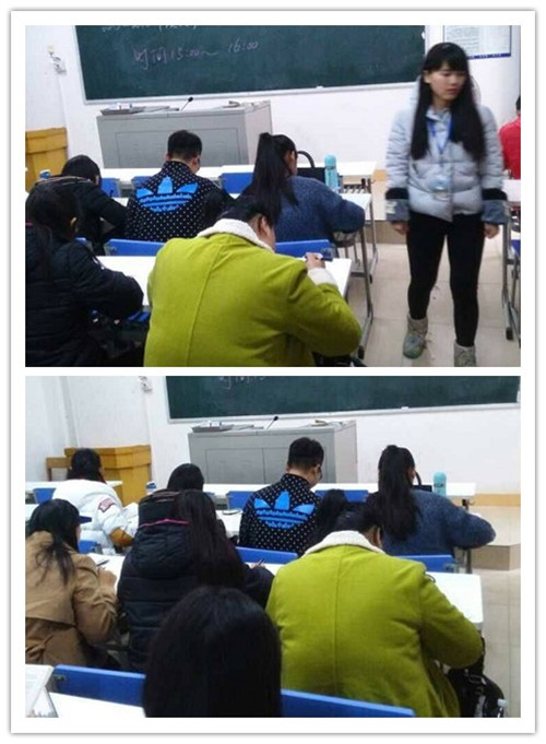 20151208165702450 20151208165702450