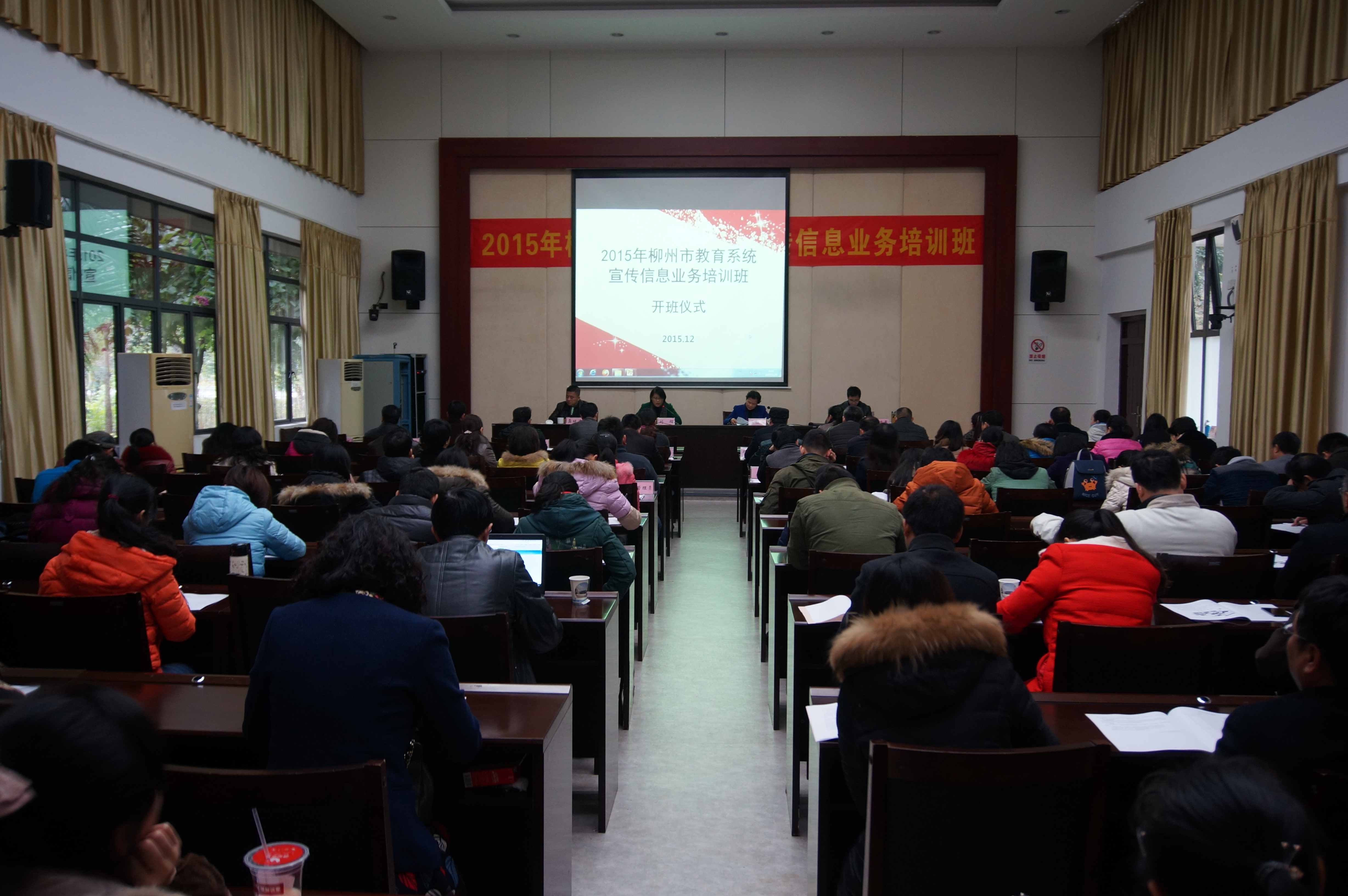 20151209204629803 20151209204629803