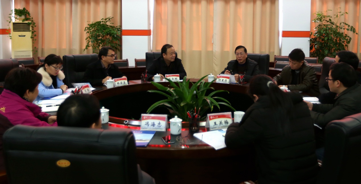 ʯԺ��һ�������ѧԺ���Ǵ渱Ժ��������������̸