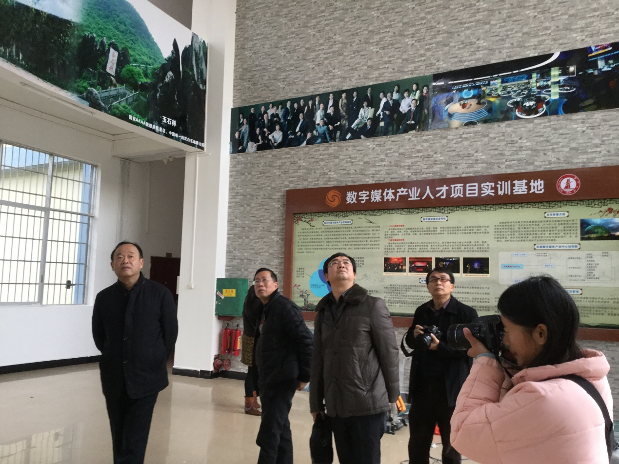 ʯԺ��һ�����к���ѧԺУ������ʵѵ��