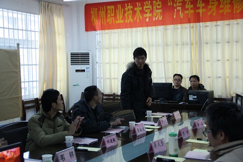 20151223170131645 20151223170131645