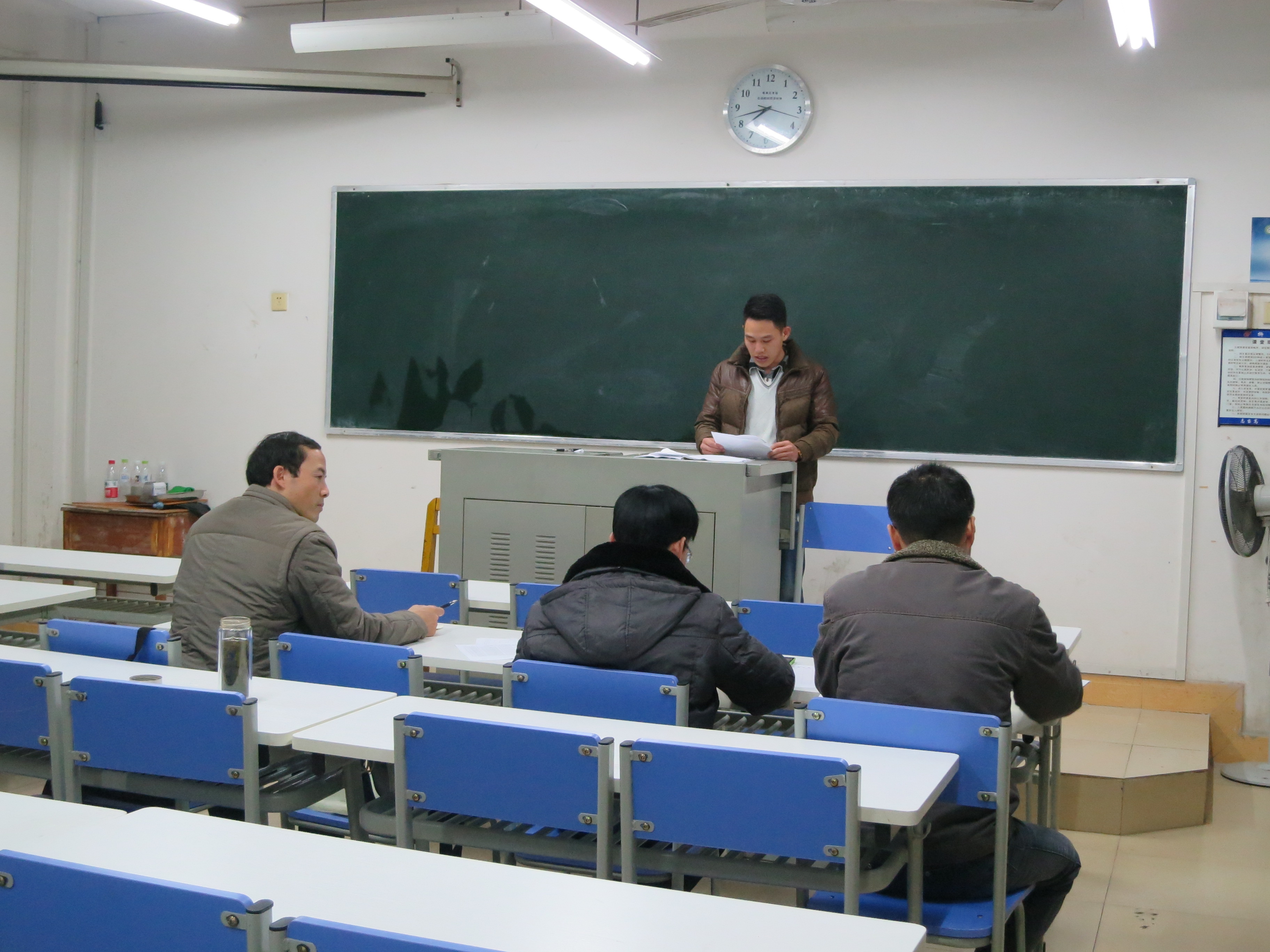 �ڶ����С�����ֳ�