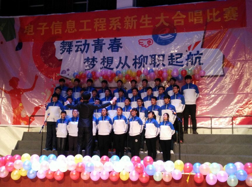 20151228095301735 20151228095301735