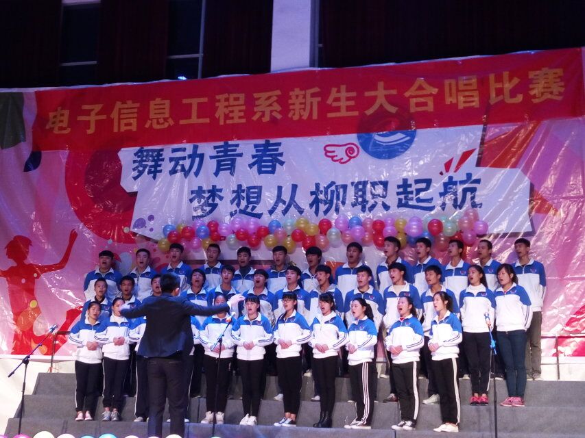 20151228095339179 20151228095339179