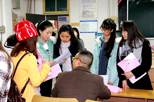 20151228171436989 20151228171436989