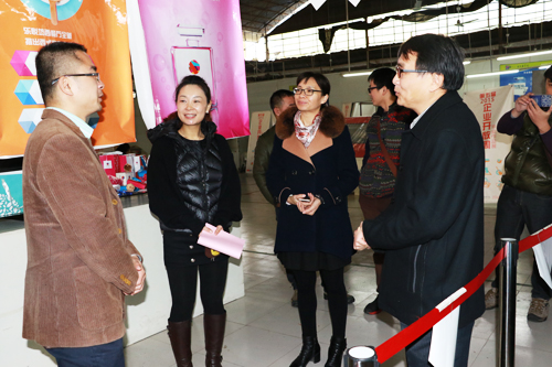 20151228171534445 20151228171534445