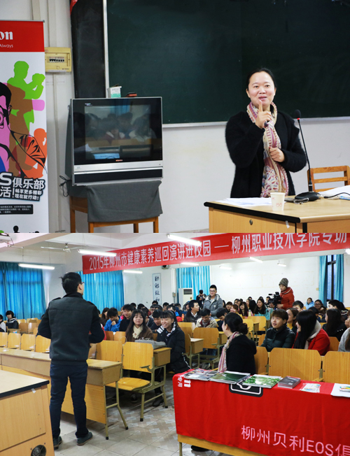 20151228171551134 20151228171551134