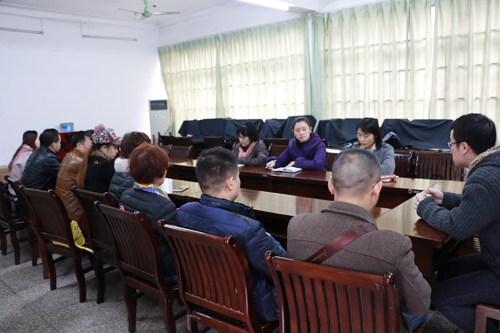 20151228171609113 20151228171609113