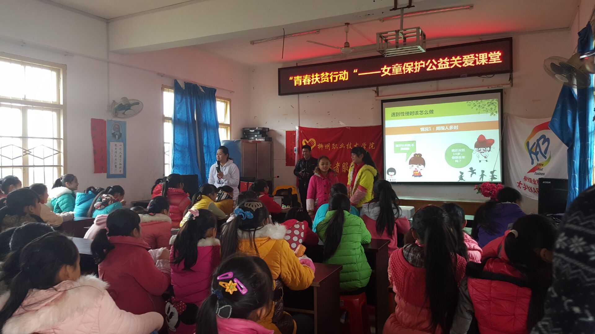 20160111153507558 20160111153507558