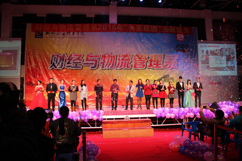 ��ϯѧ������׳������