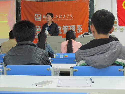 ����ίѧ������֯���󿧾��ʵ���