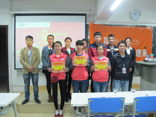 ����֧����Ӱ