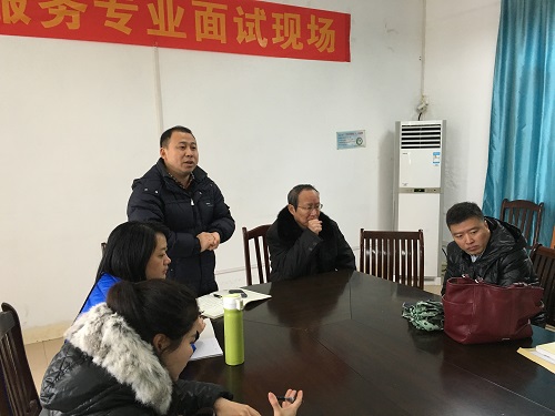 20160226120741254 20160226120741254