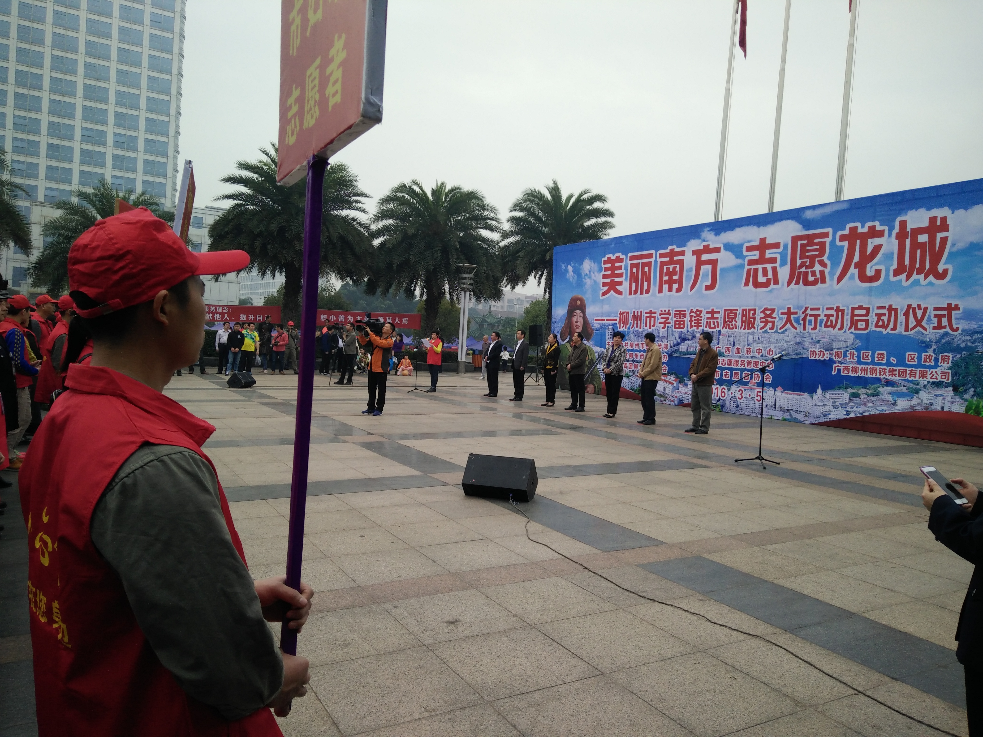 20160308100029872 20160308100029872