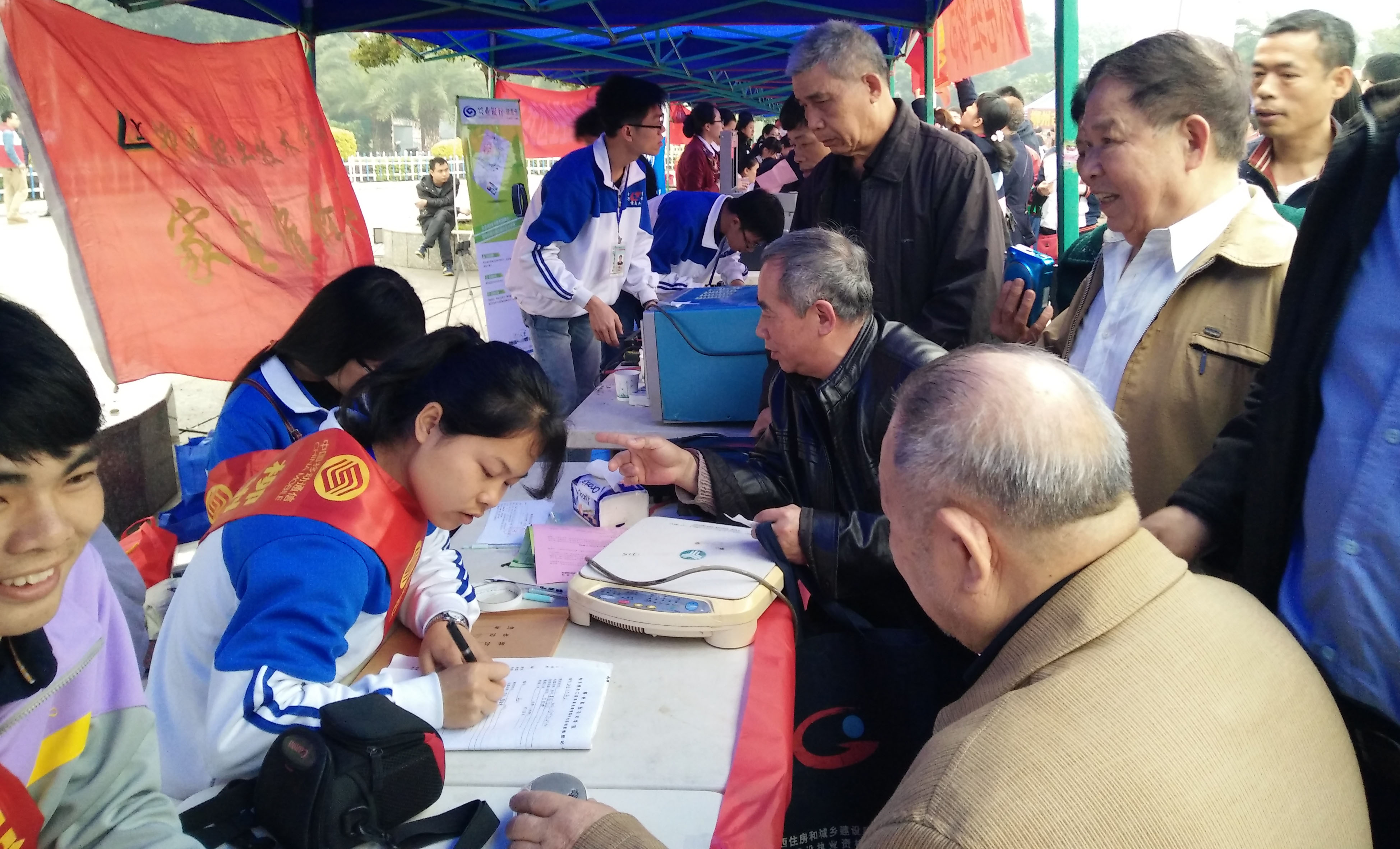 20160308100913831 20160308100913831