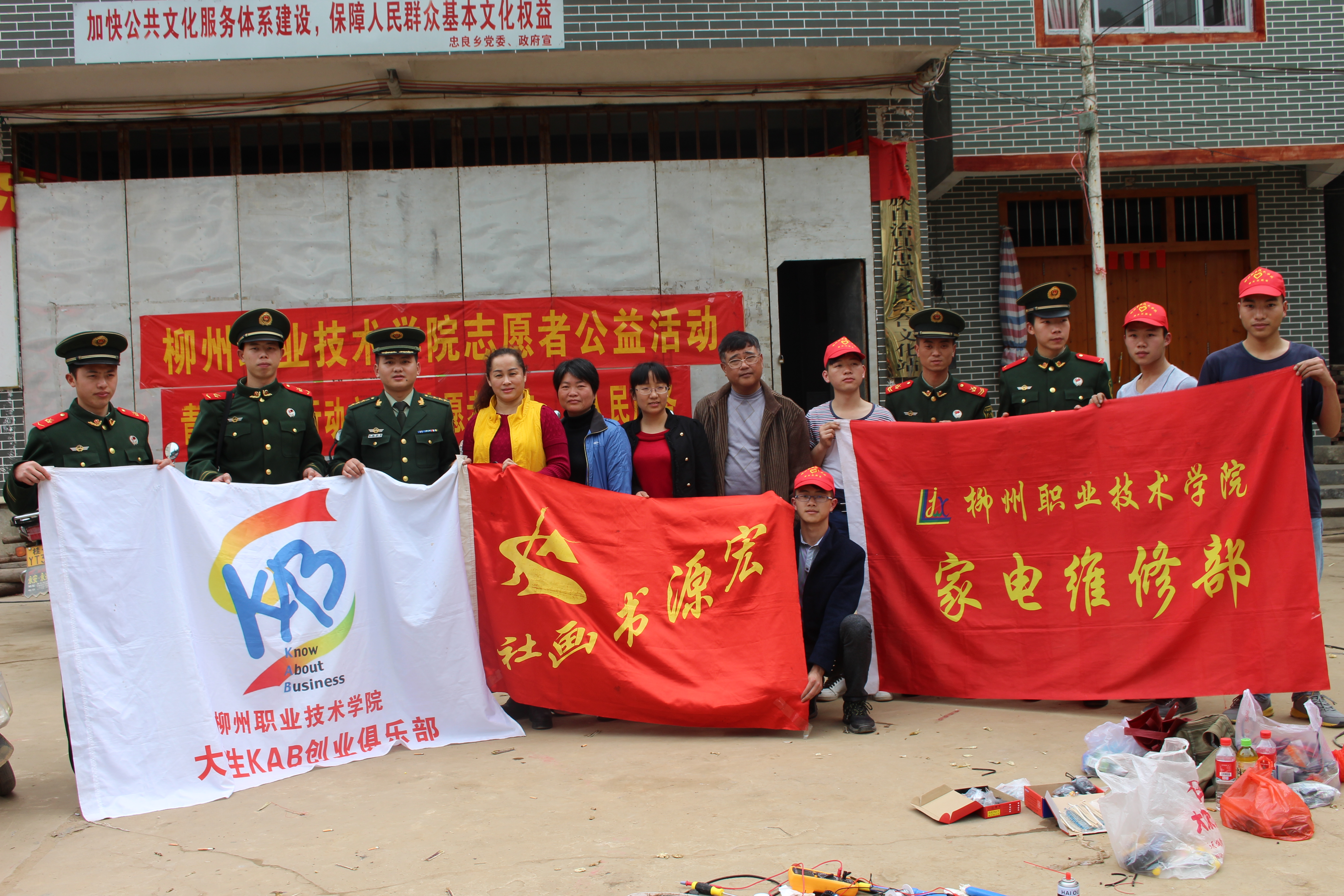 20160309174909981 20160309174909981