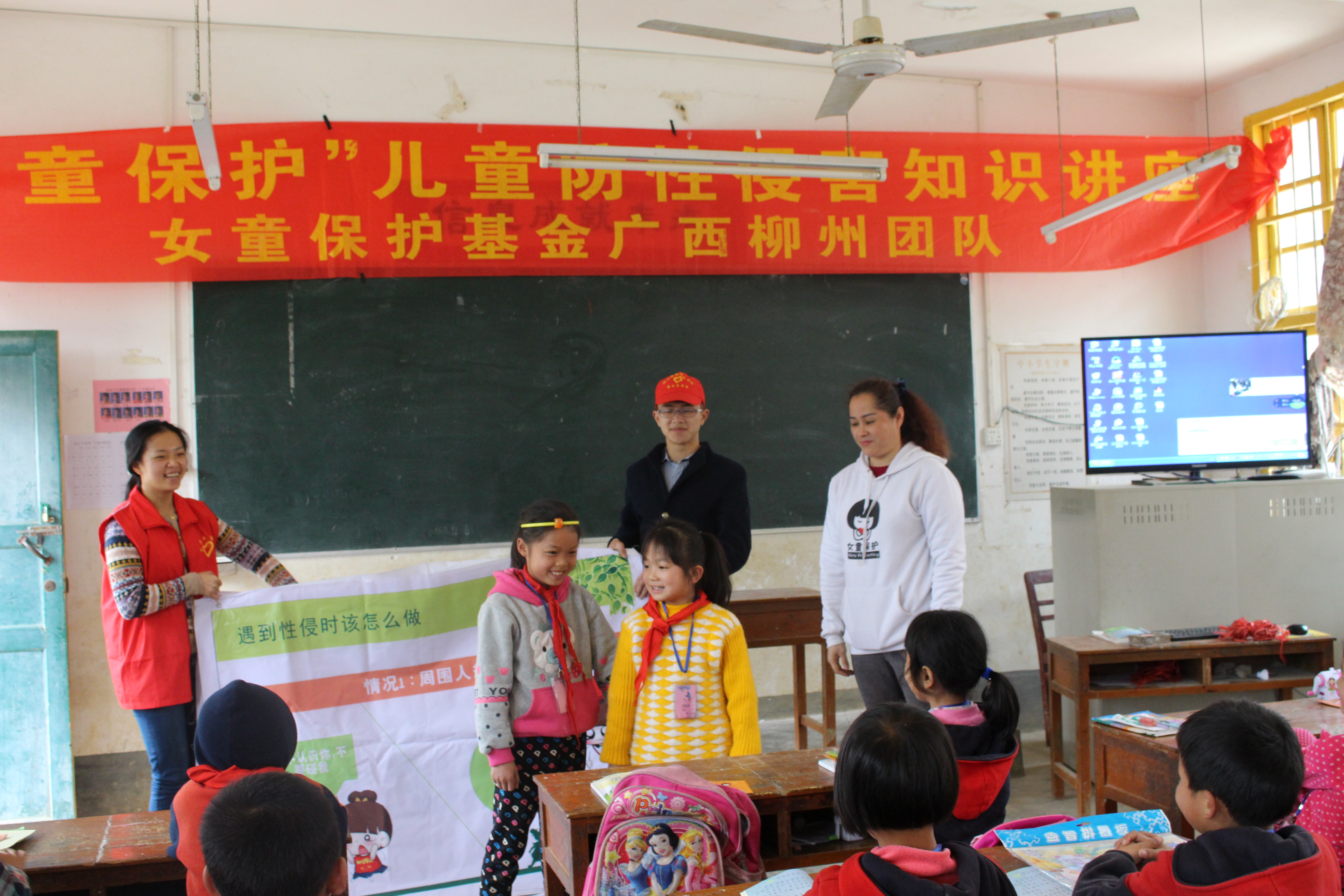 20160309175031956 20160309175031956