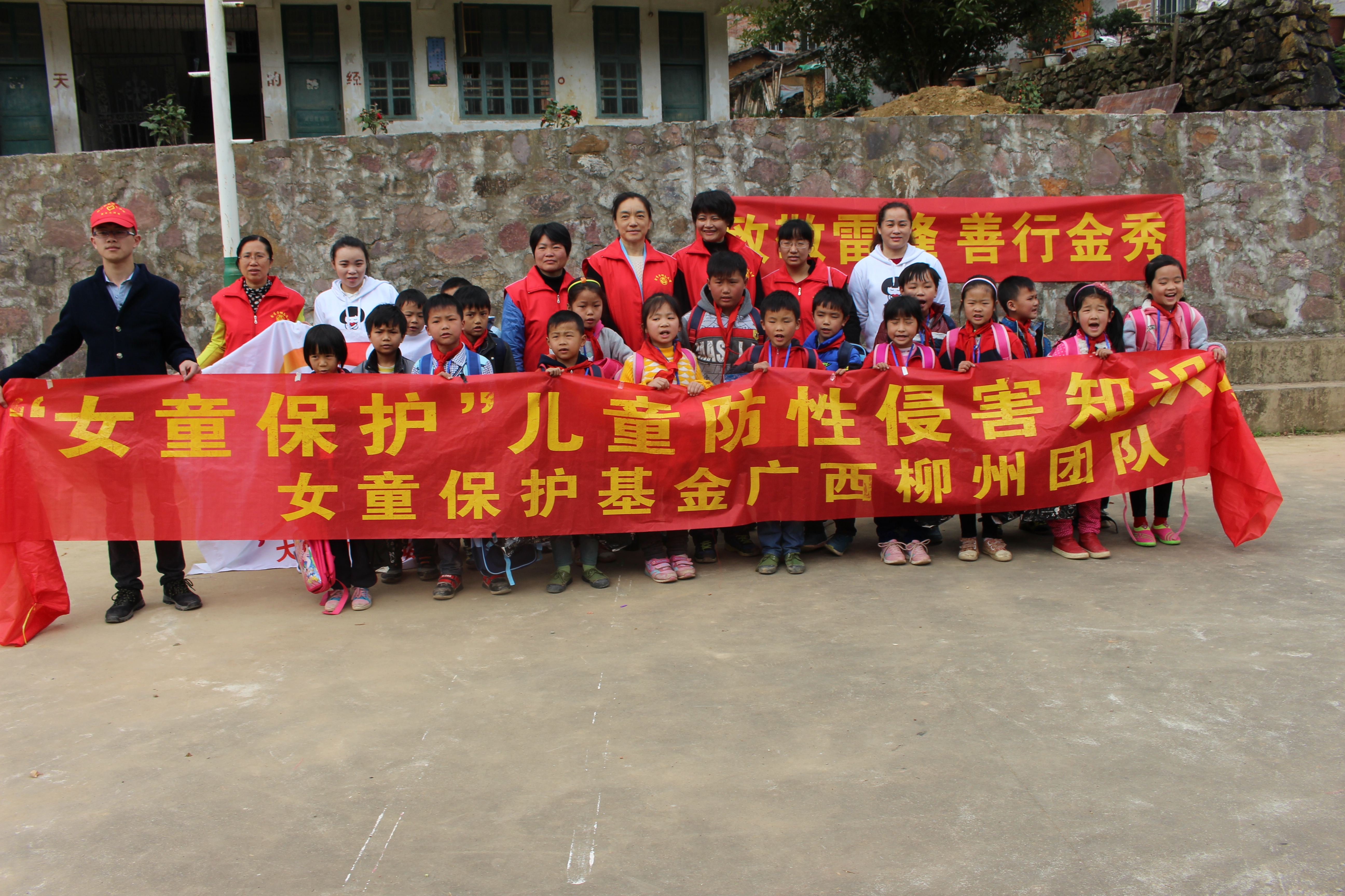 20160309175123800 20160309175123800