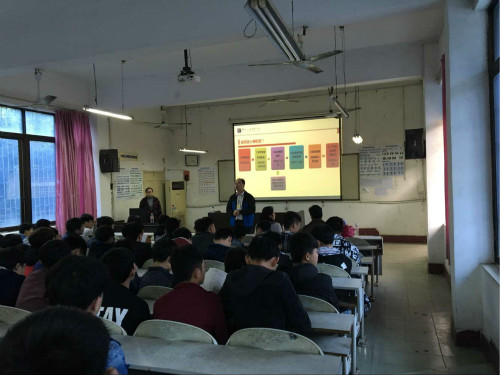 20160310153439501 20160310153439501