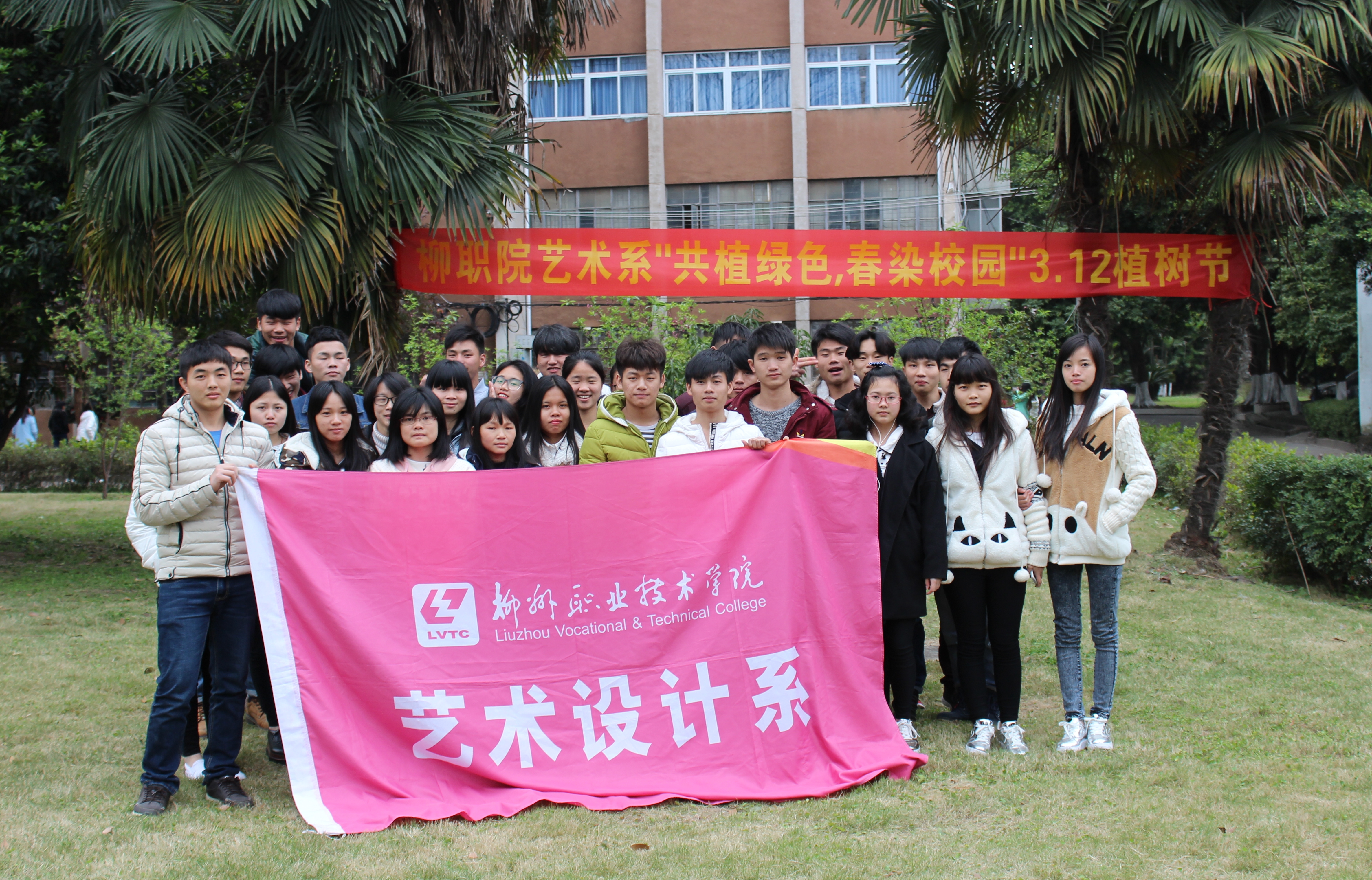 20160315095546340 20160315095546340