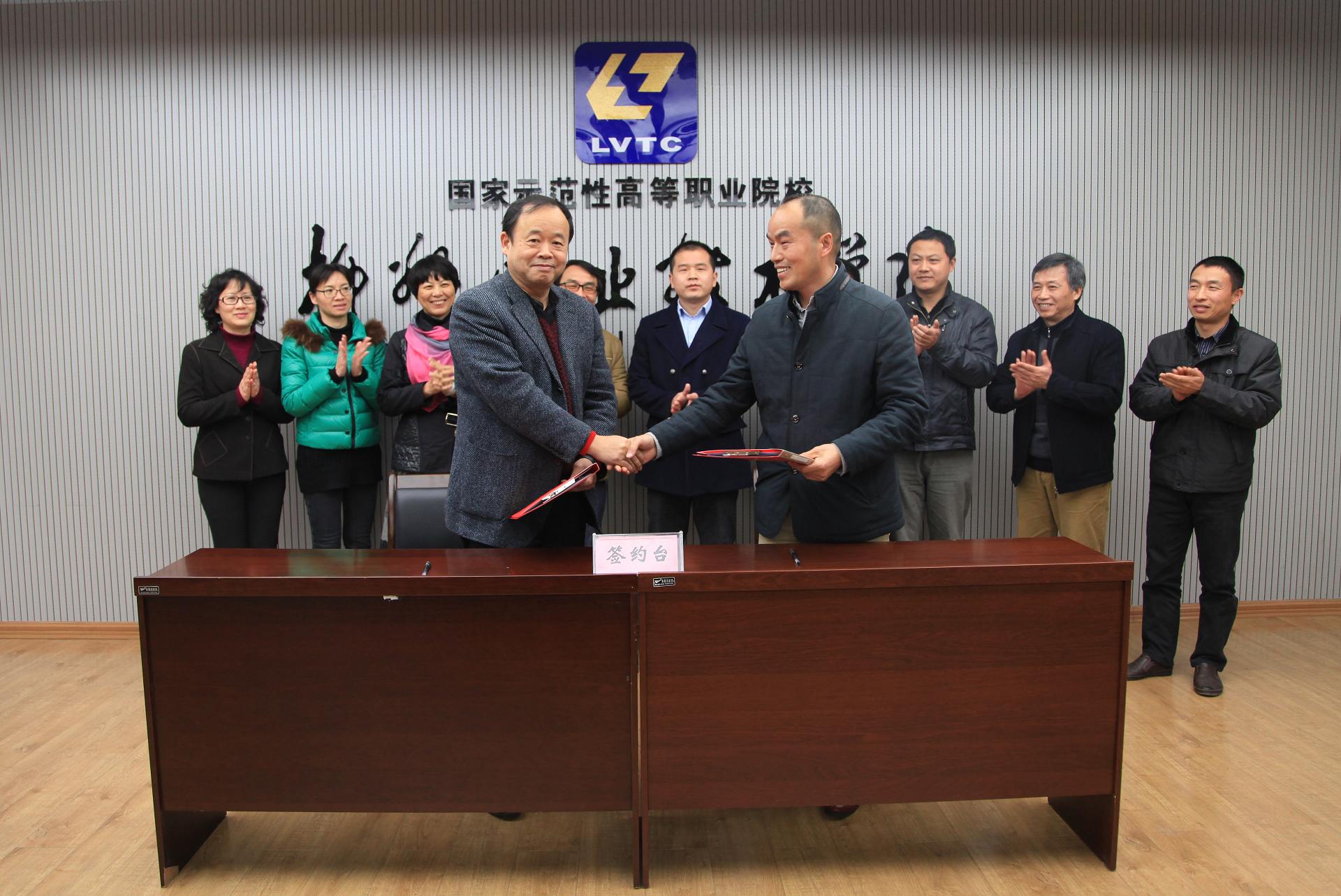 20160315105751942 20160315105751942