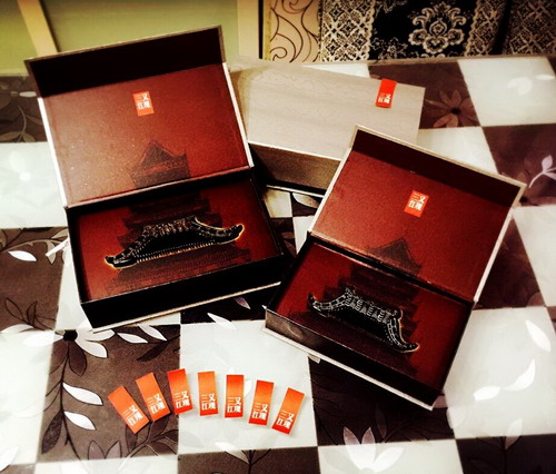 20160323101456493 20160323101456493