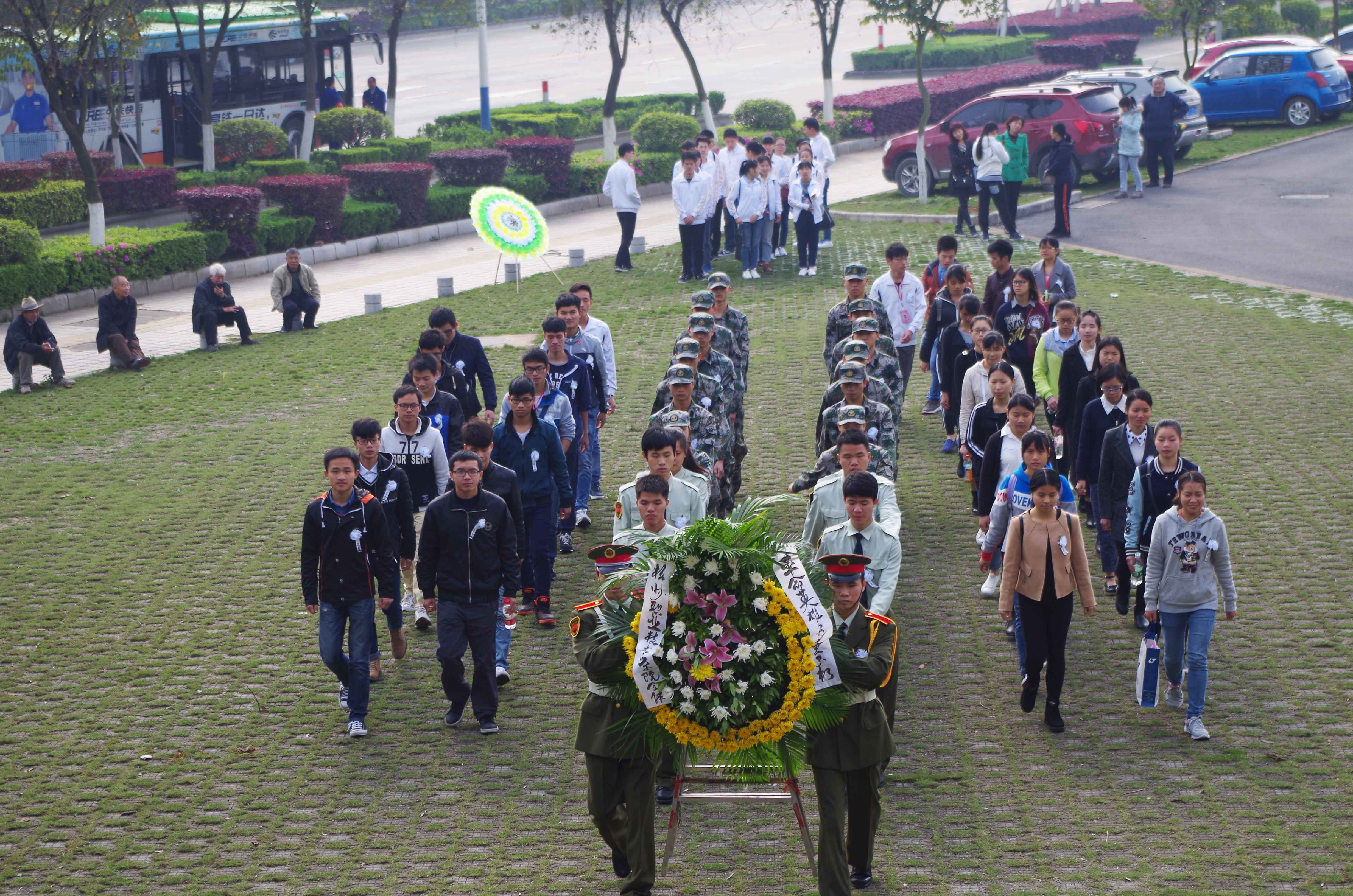 20160327170149368 20160327170149368