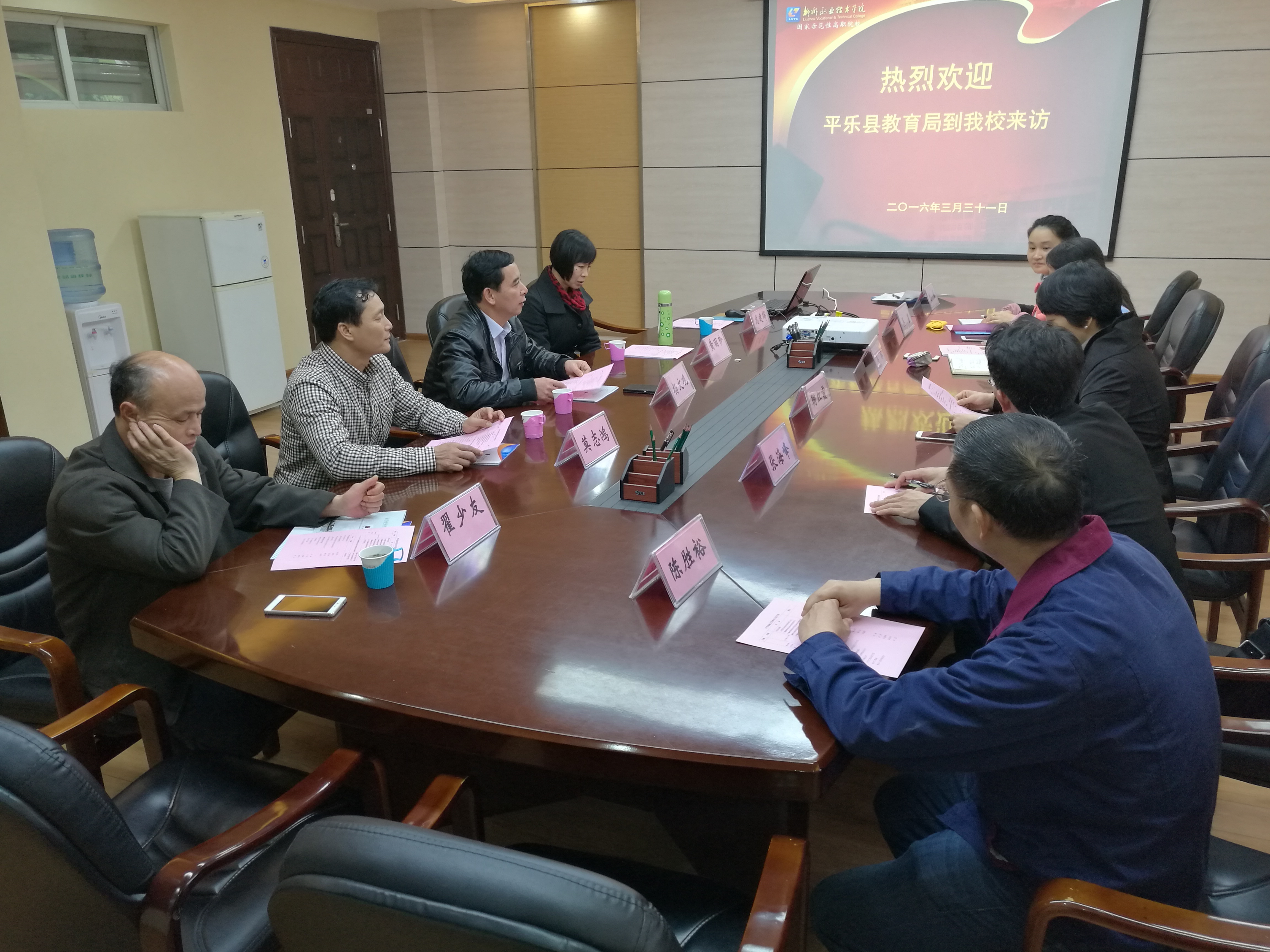 20160401173500558 20160401173500558