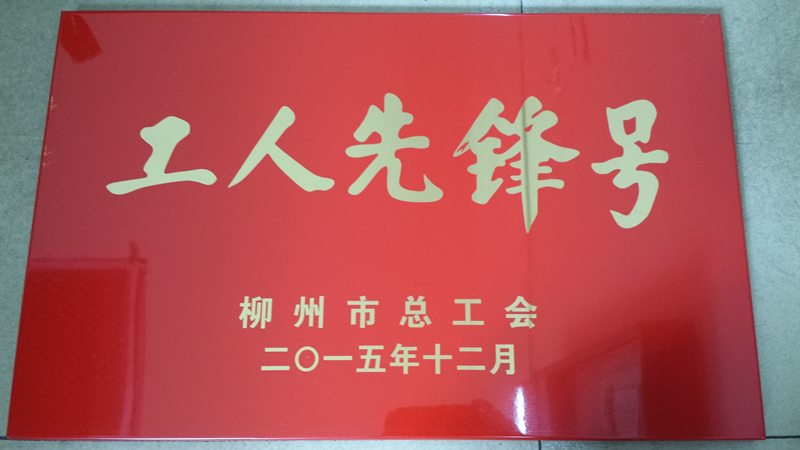 20160413232500655 20160413232500655