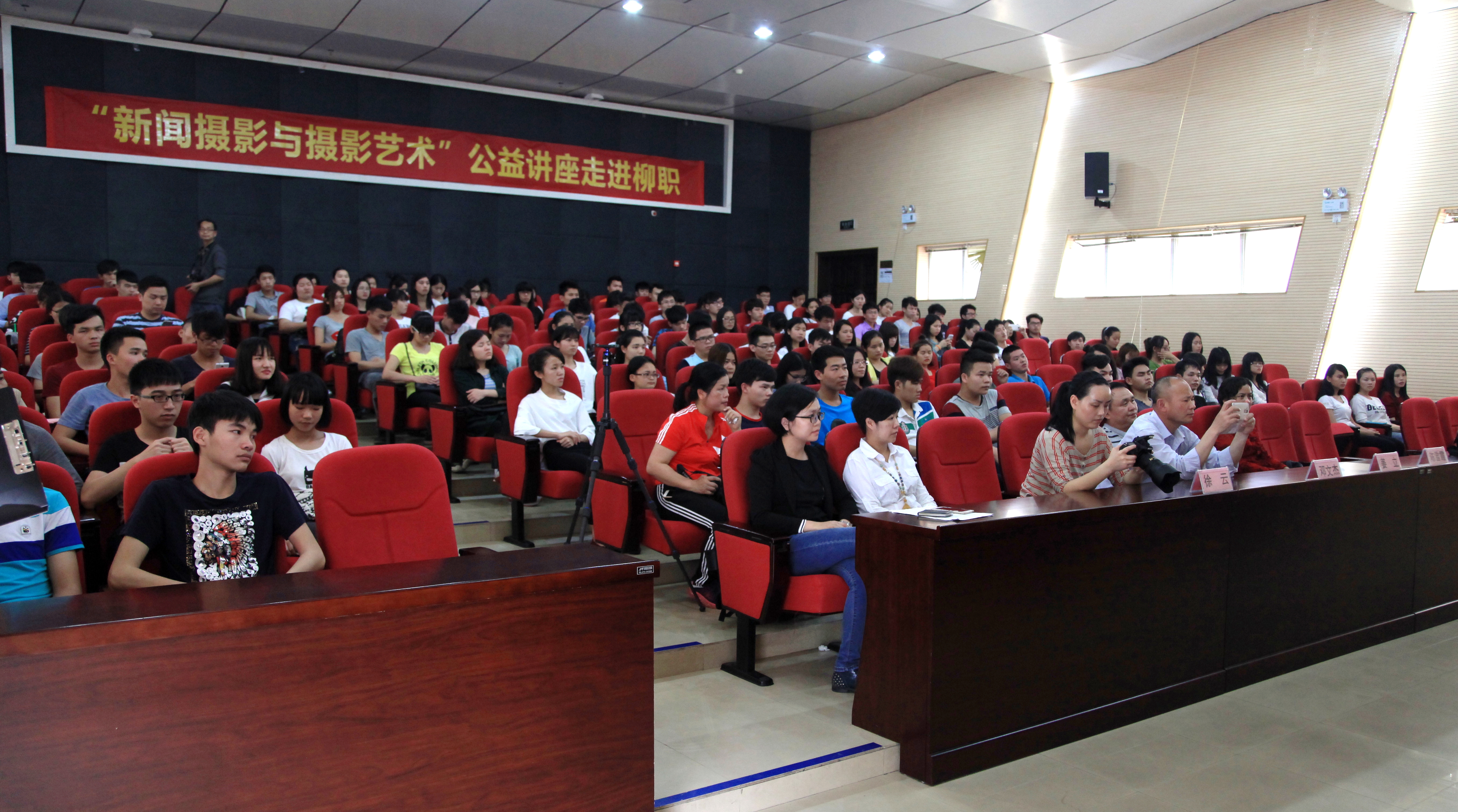 20160415172809157 20160415172809157