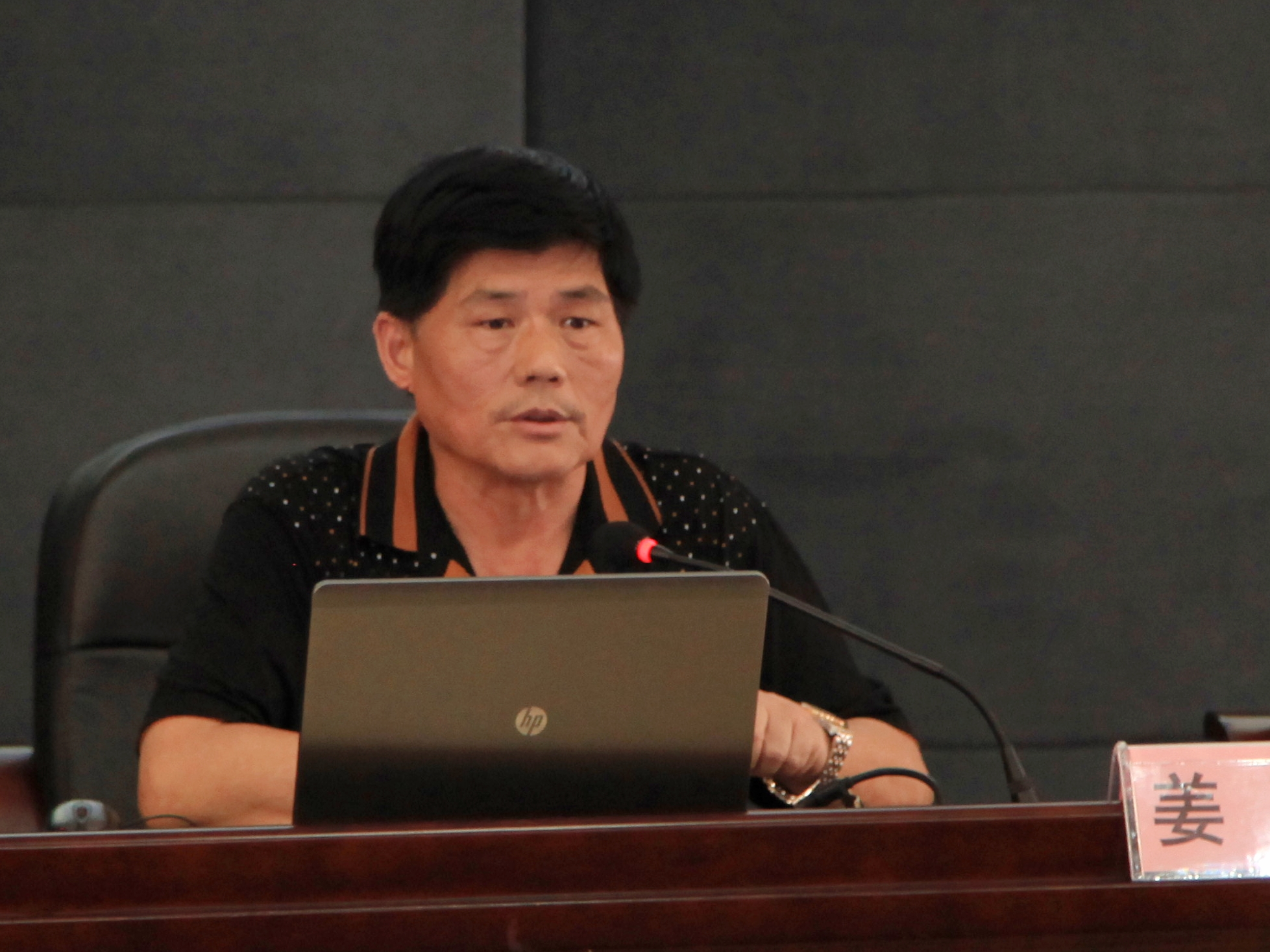 20160415172821629 20160415172821629