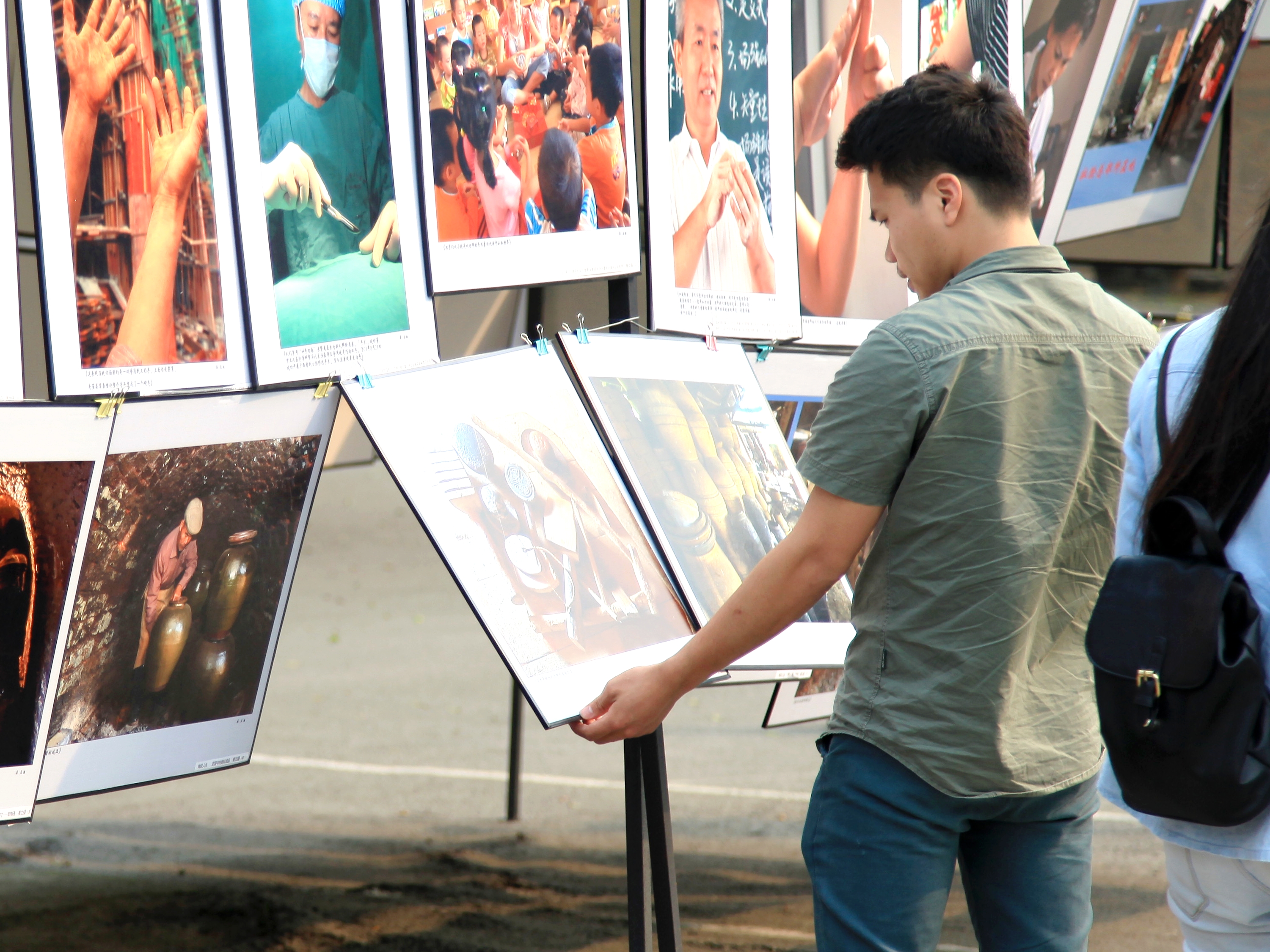 20160415173209816 20160415173209816