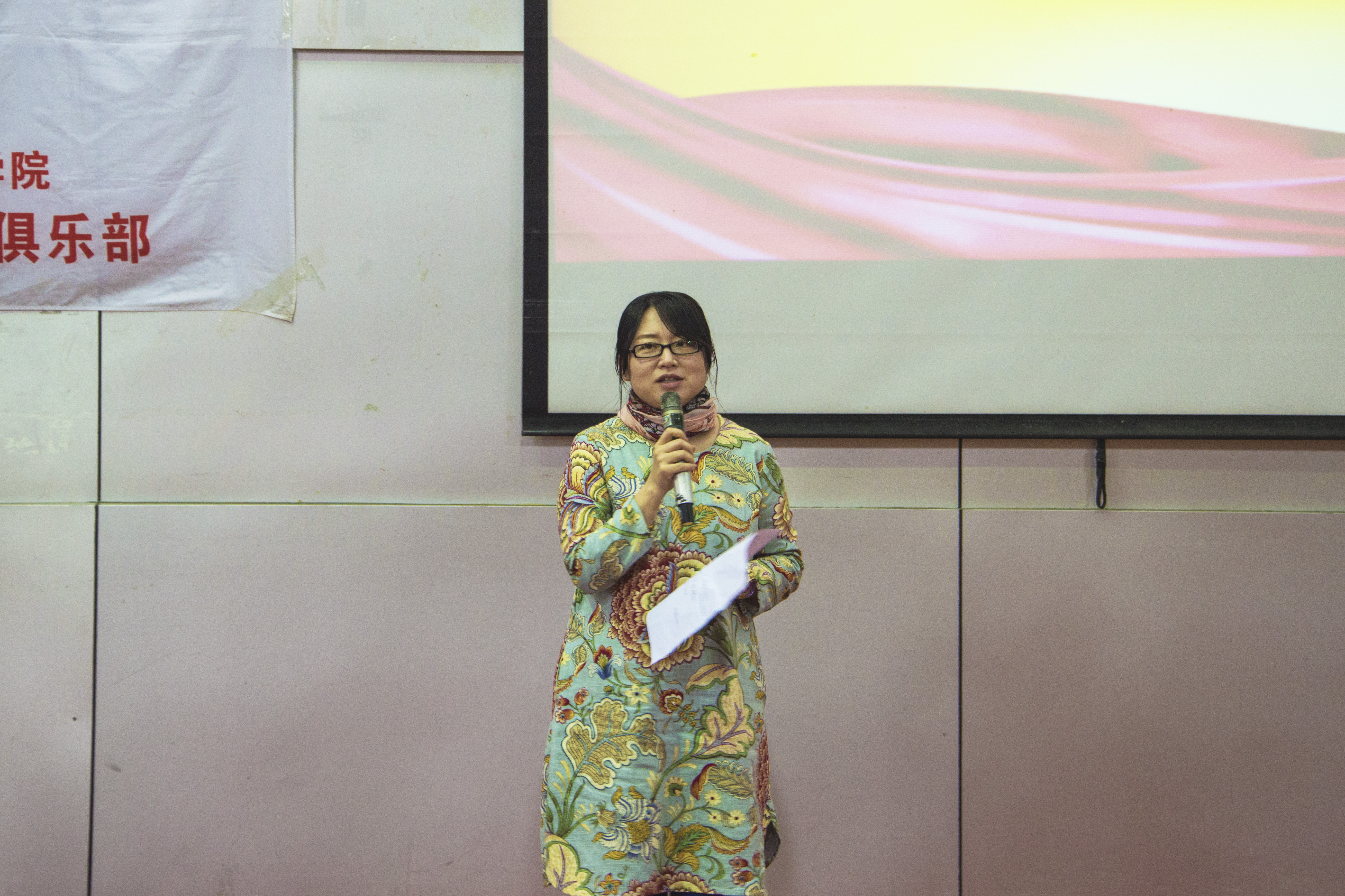 20160419114354550 20160419114354550