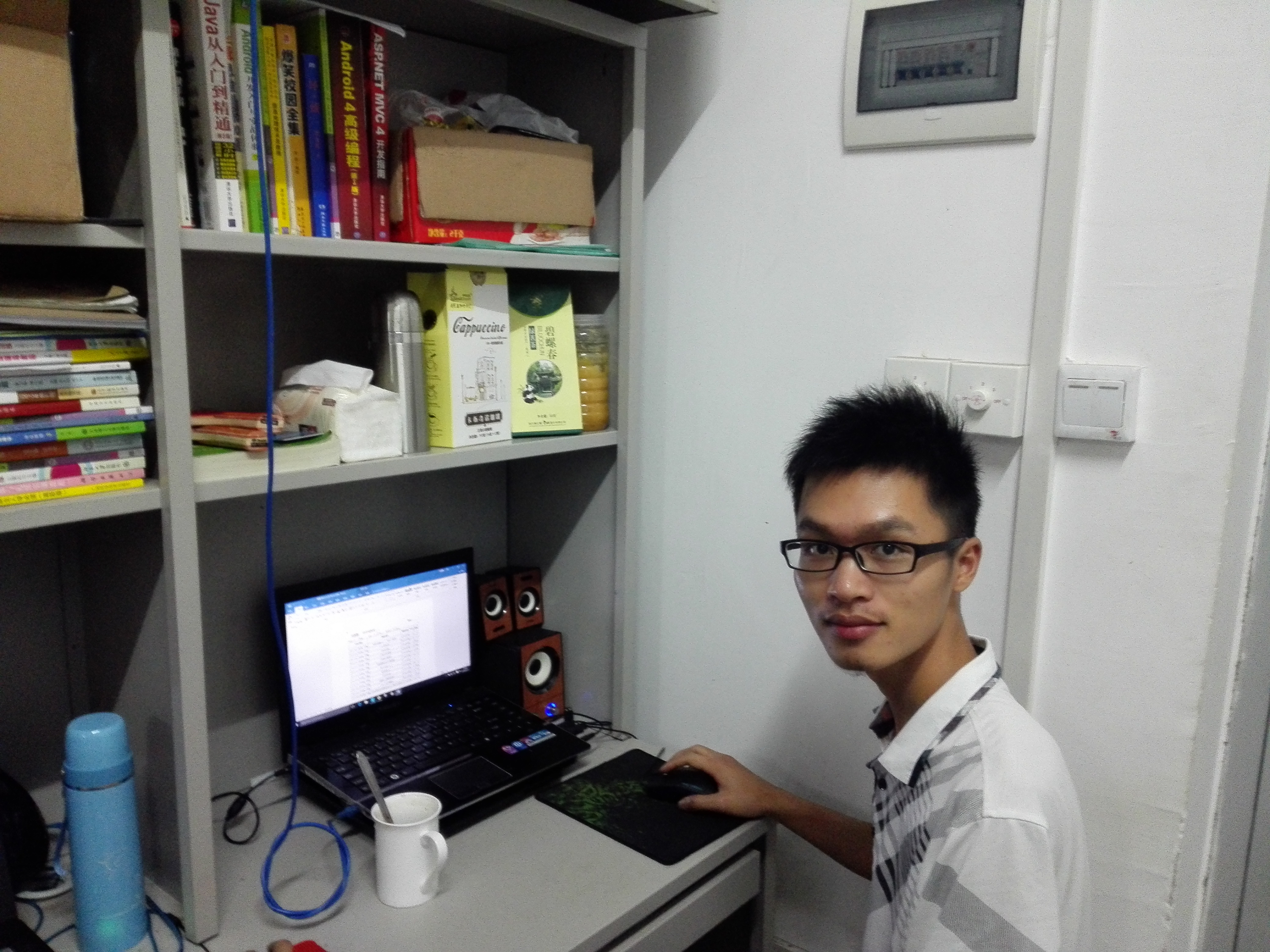 20160420120430895 20160420120430895