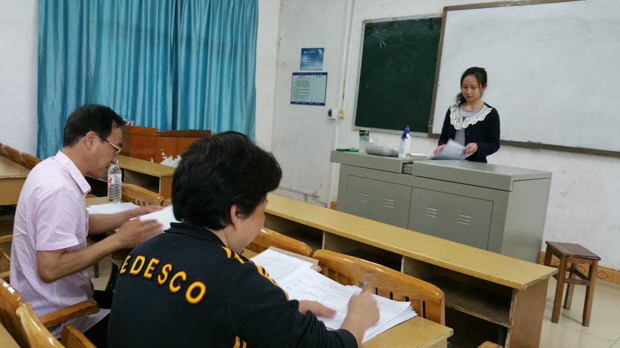 ��ҵ���Ĵ���ֳ�