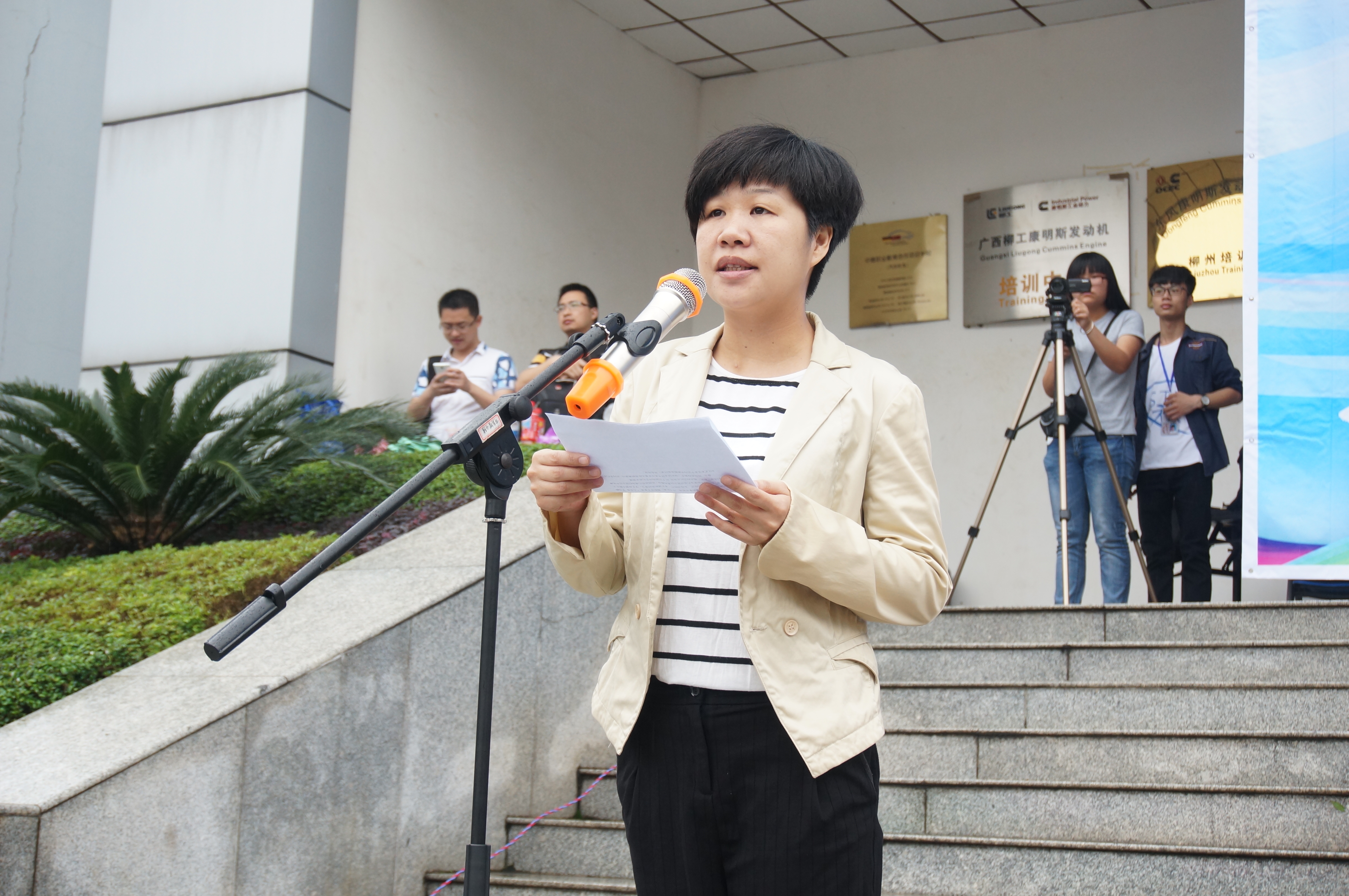 20160427124505343 20160427124505343