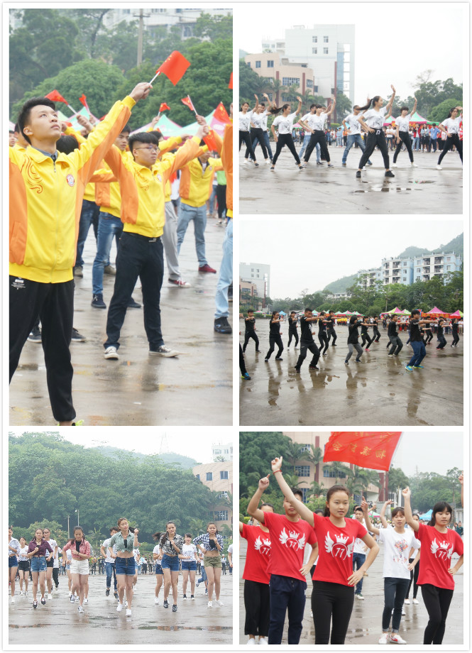 20160427124610436 20160427124610436