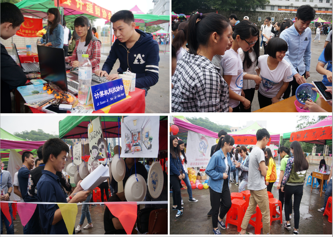 20160427124832549 20160427124832549