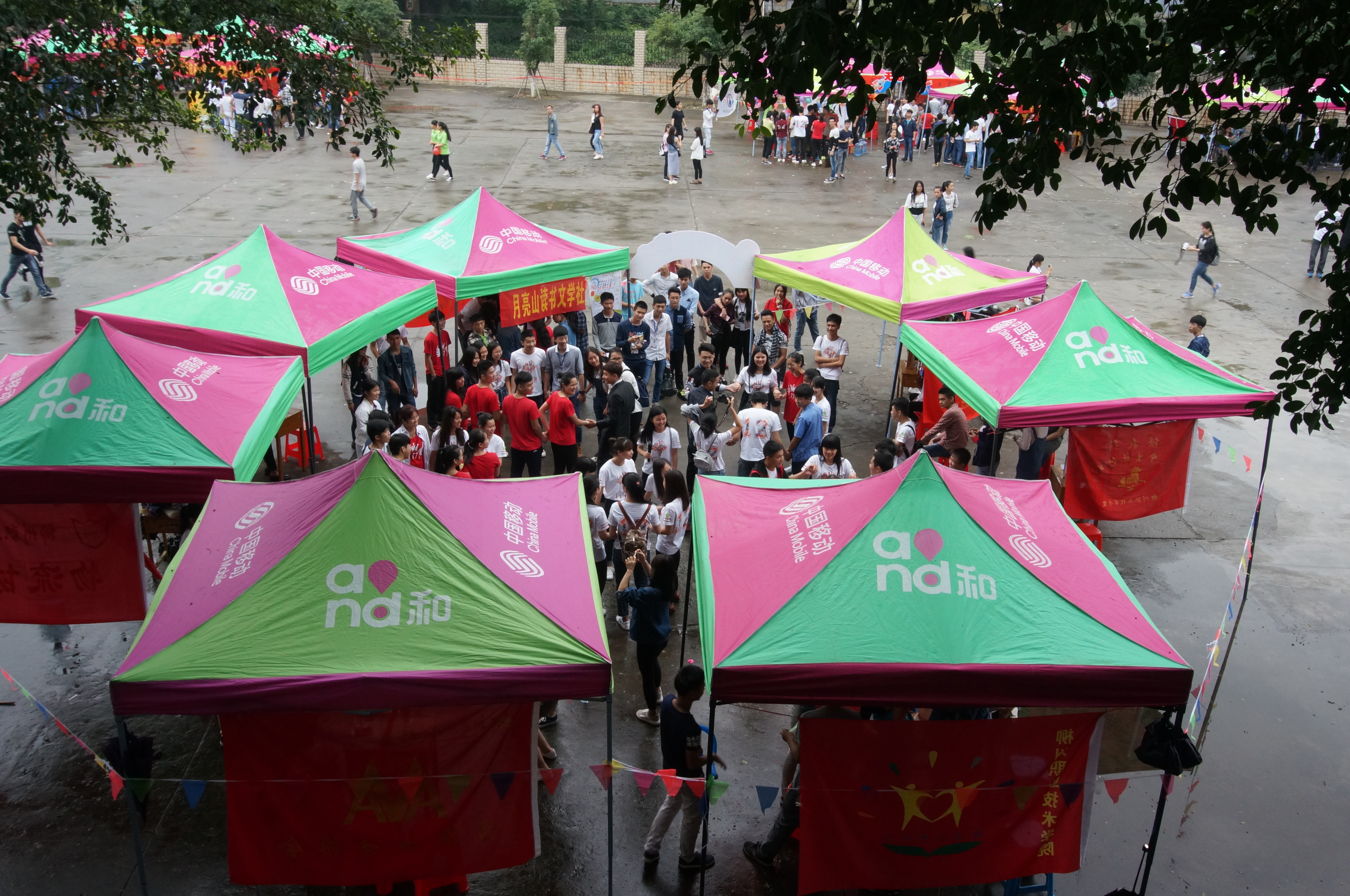 20160427124907223 20160427124907223