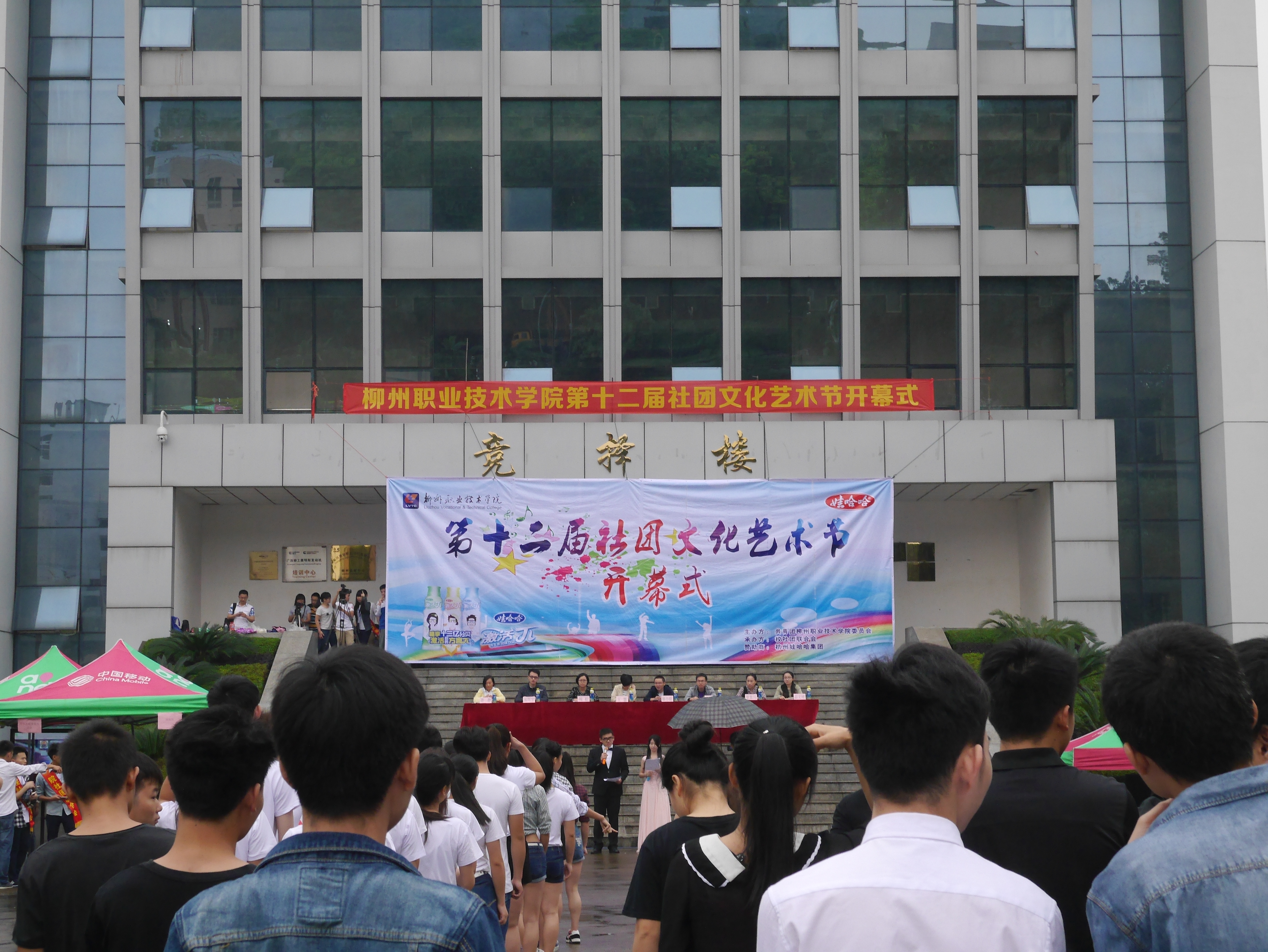 20160427124958921 20160427124958921