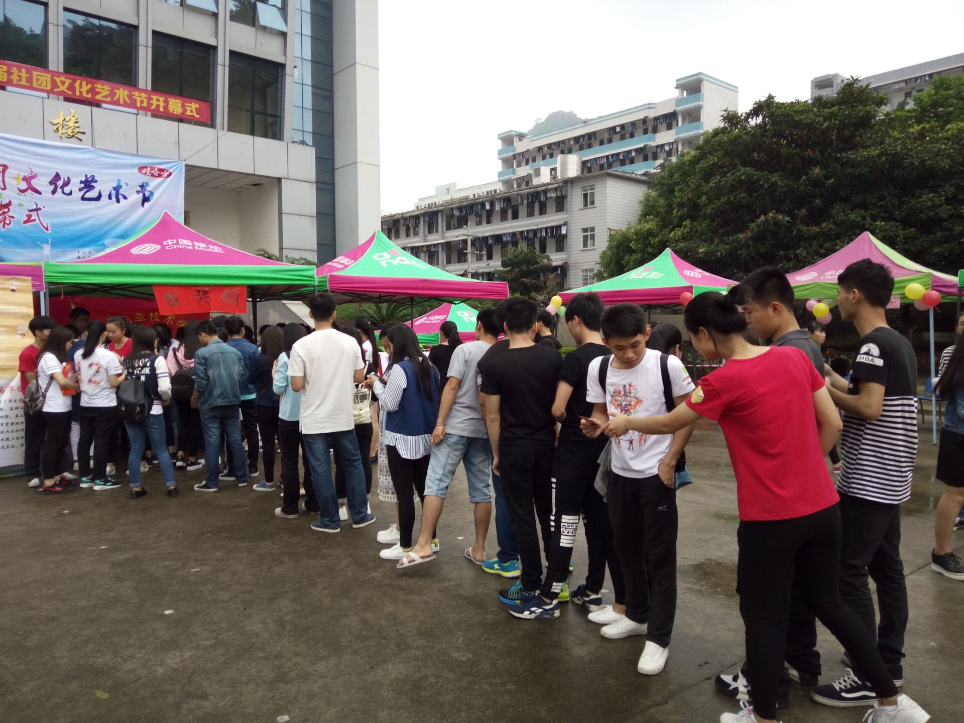 20160427125329200 20160427125329200