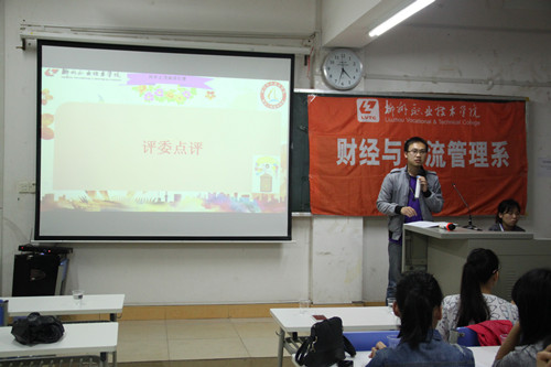 ��ϯ����