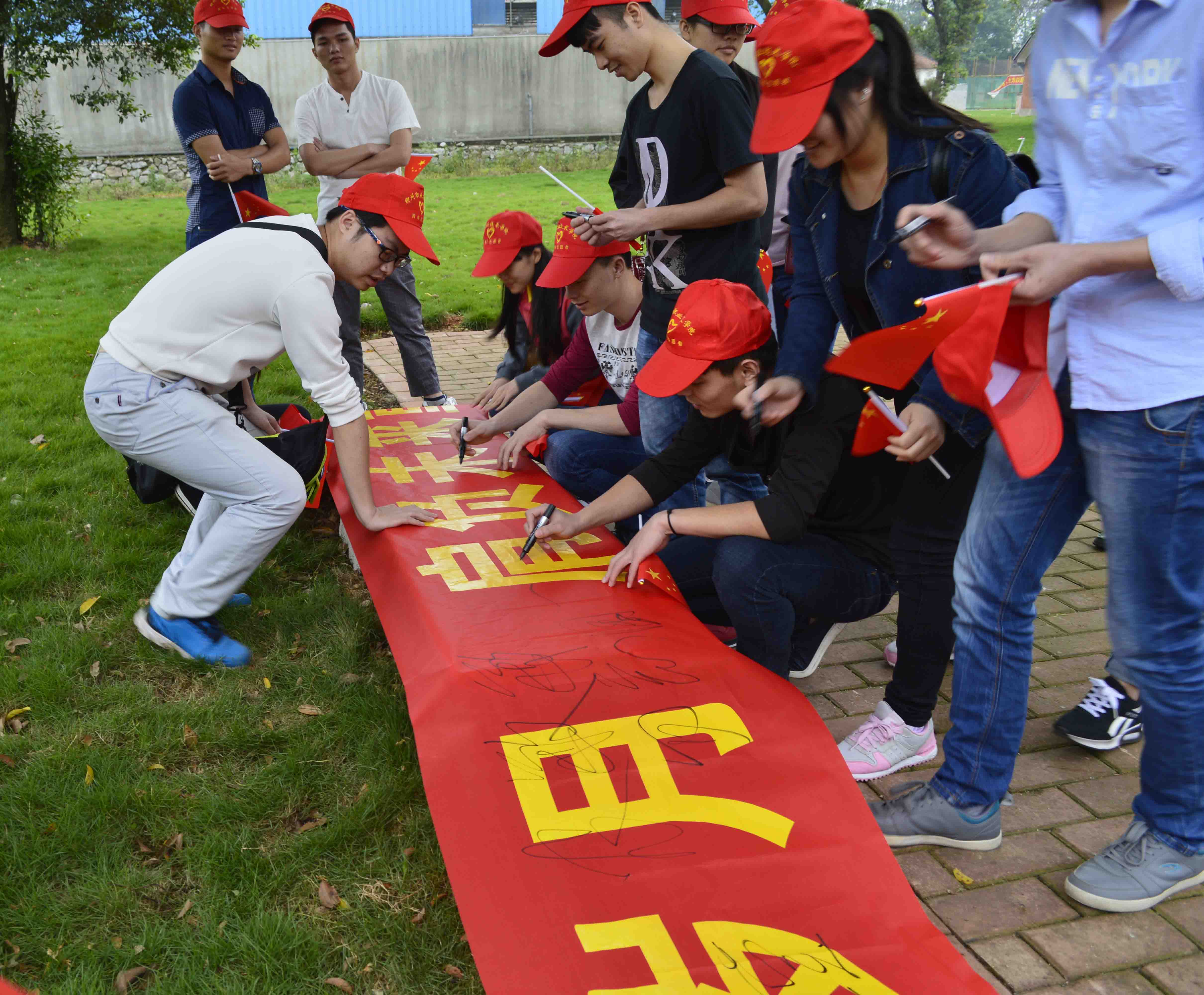 20160510093718365 20160510093718365