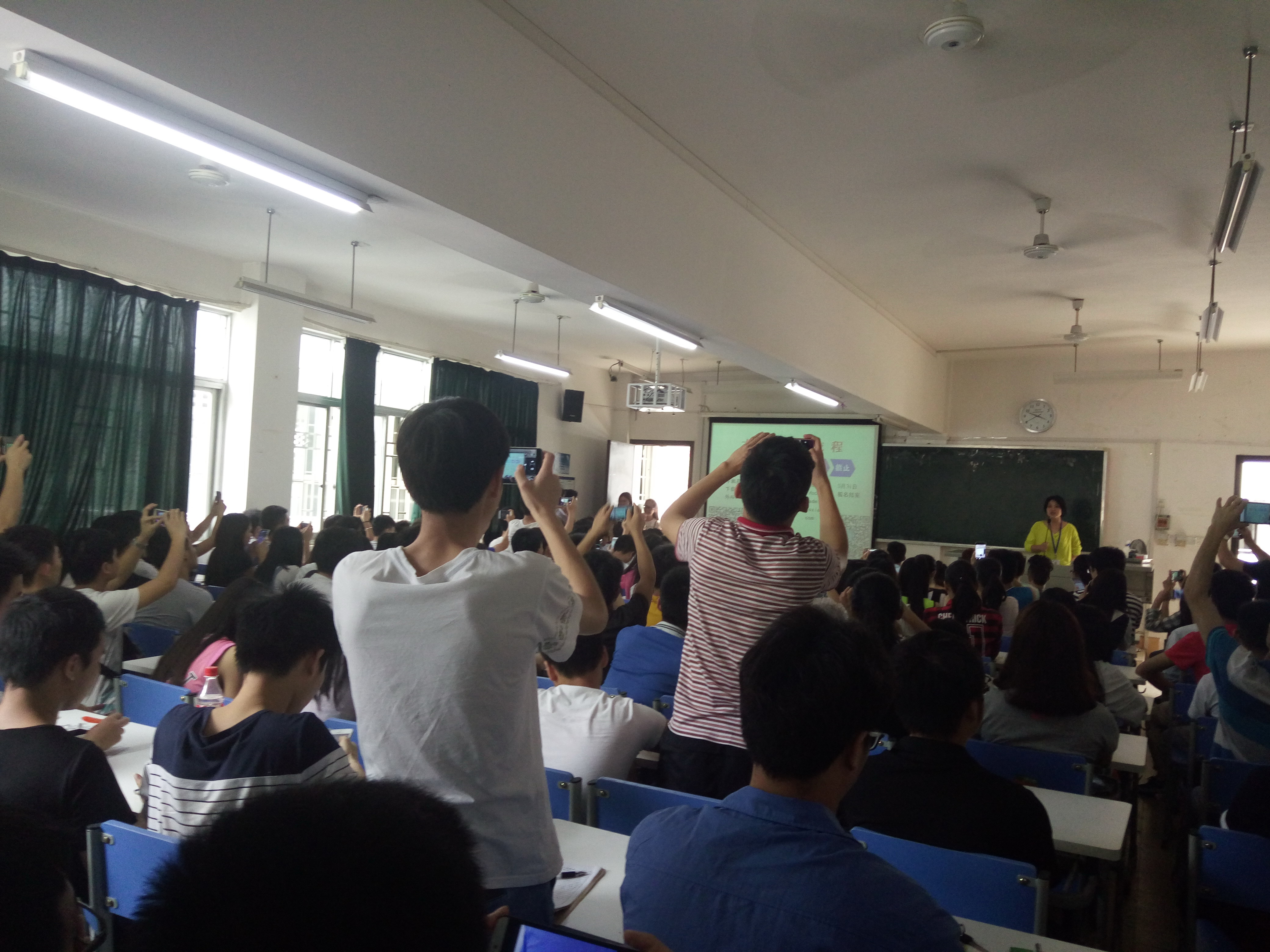 20160511154837368 20160511154837368