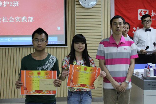 20160520112645861 20160520112645861