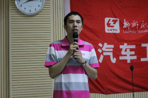 20160520112708501 20160520112708501