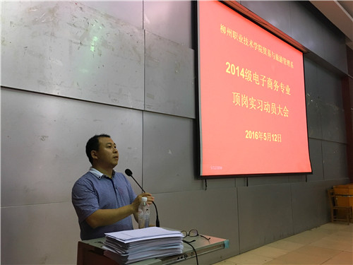 20160523003725981 20160523003725981