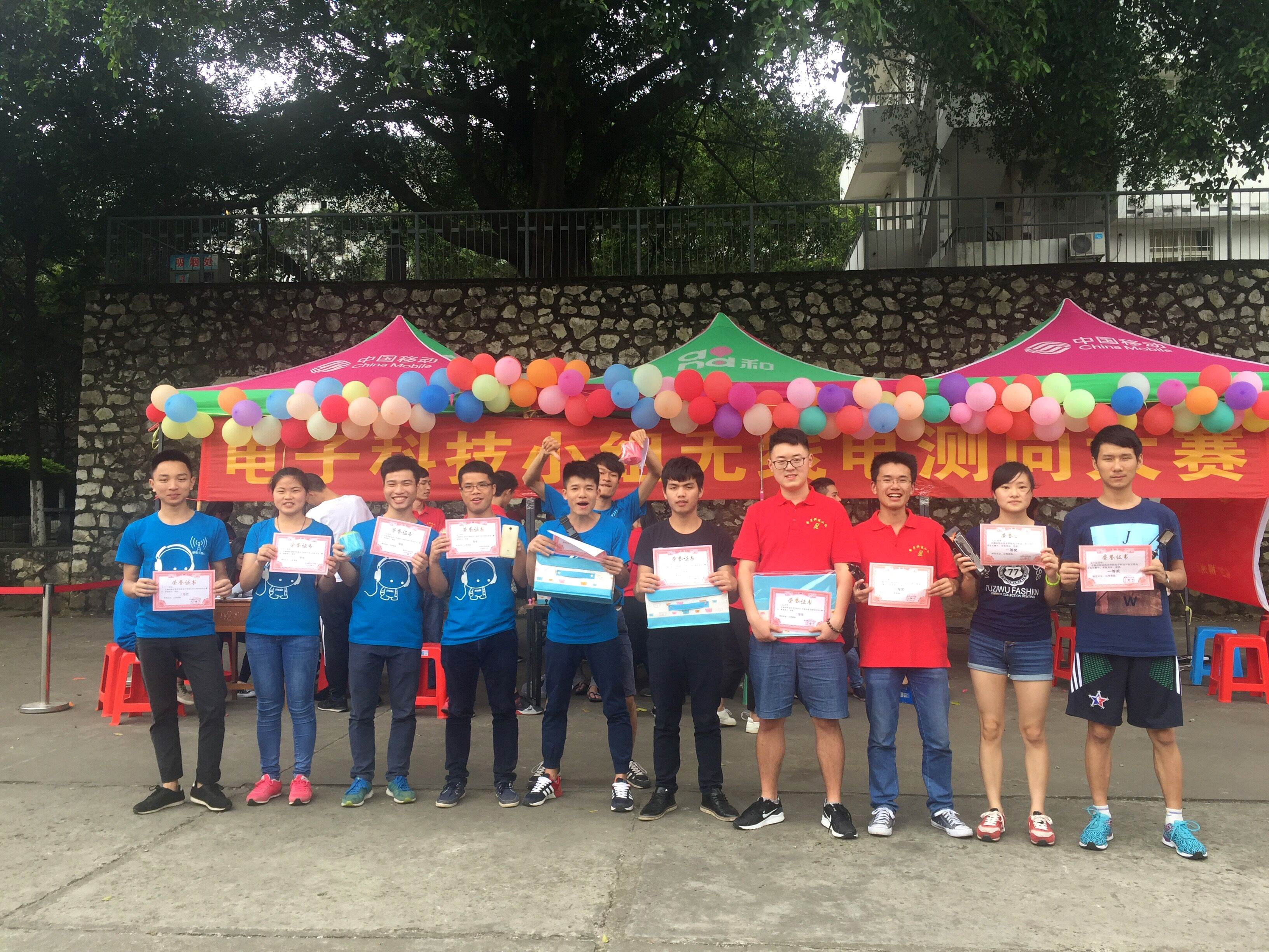 20160523171009771 20160523171009771