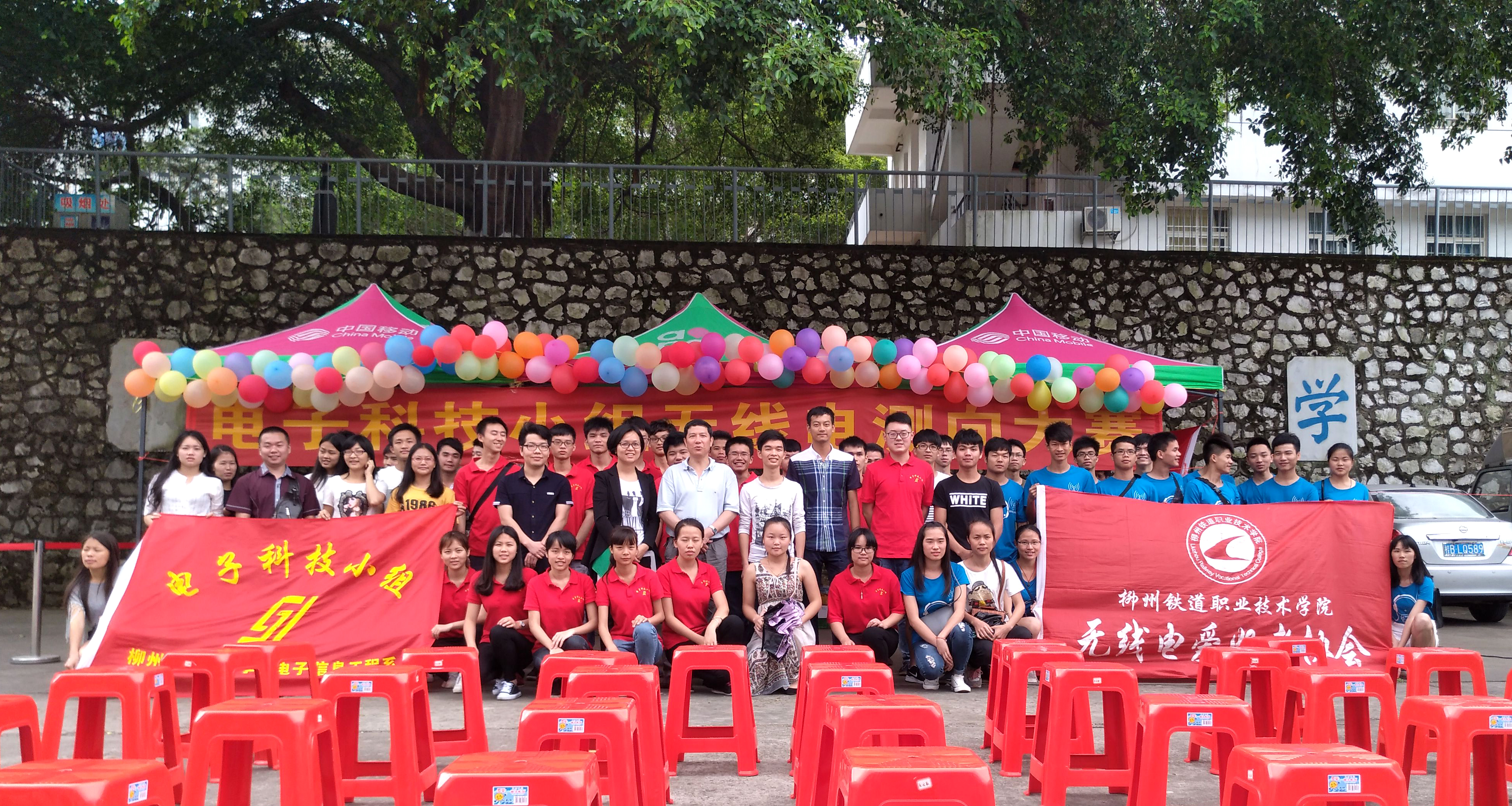 20160523171022978 20160523171022978